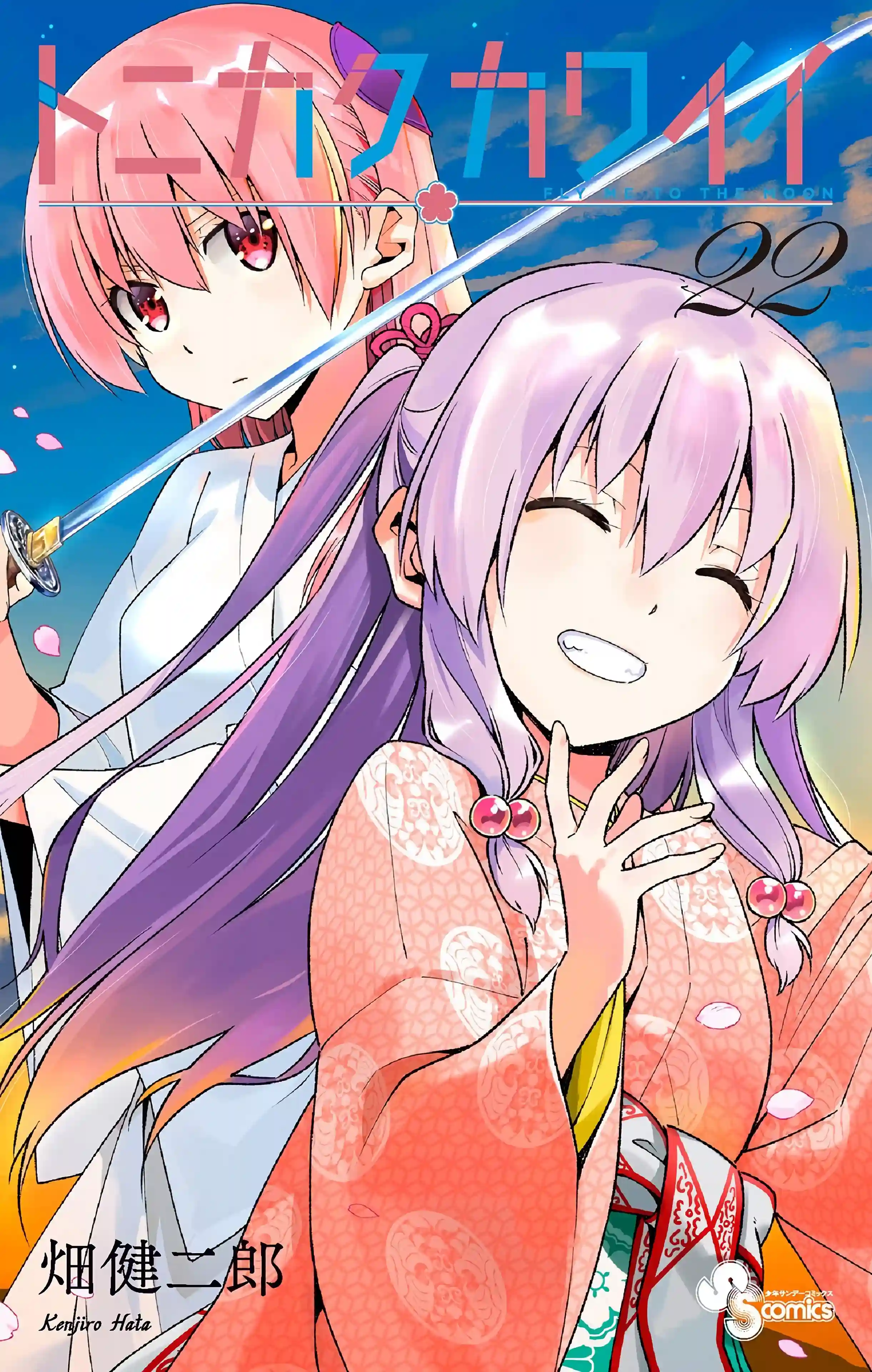 manga-img