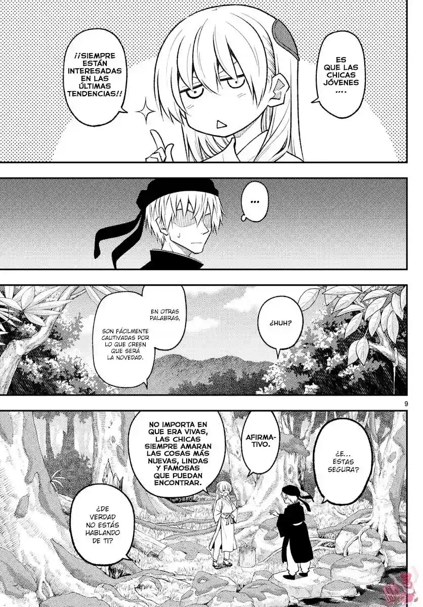 manga-img