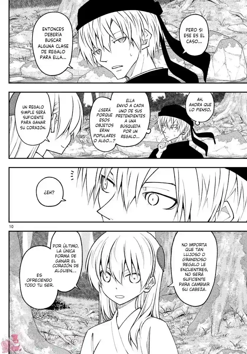 manga-img
