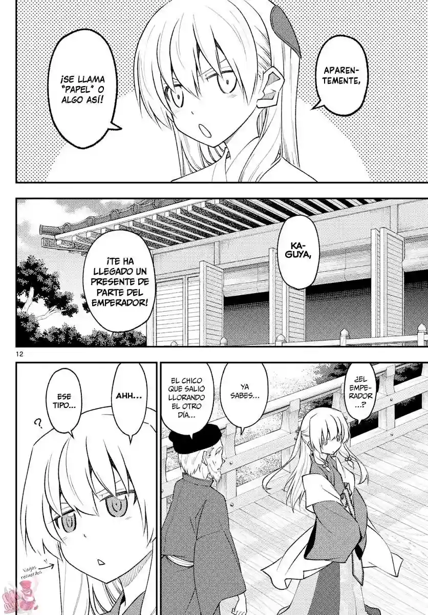 manga-img