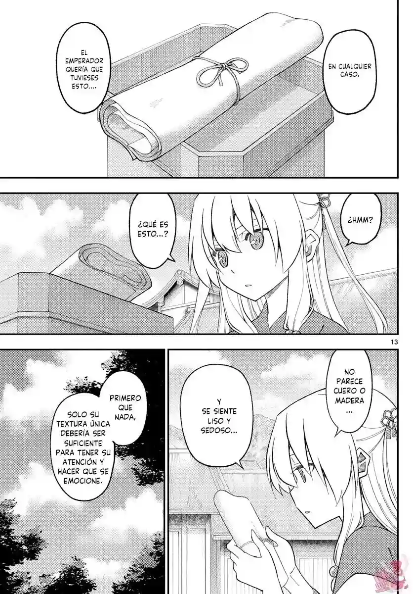 manga-img