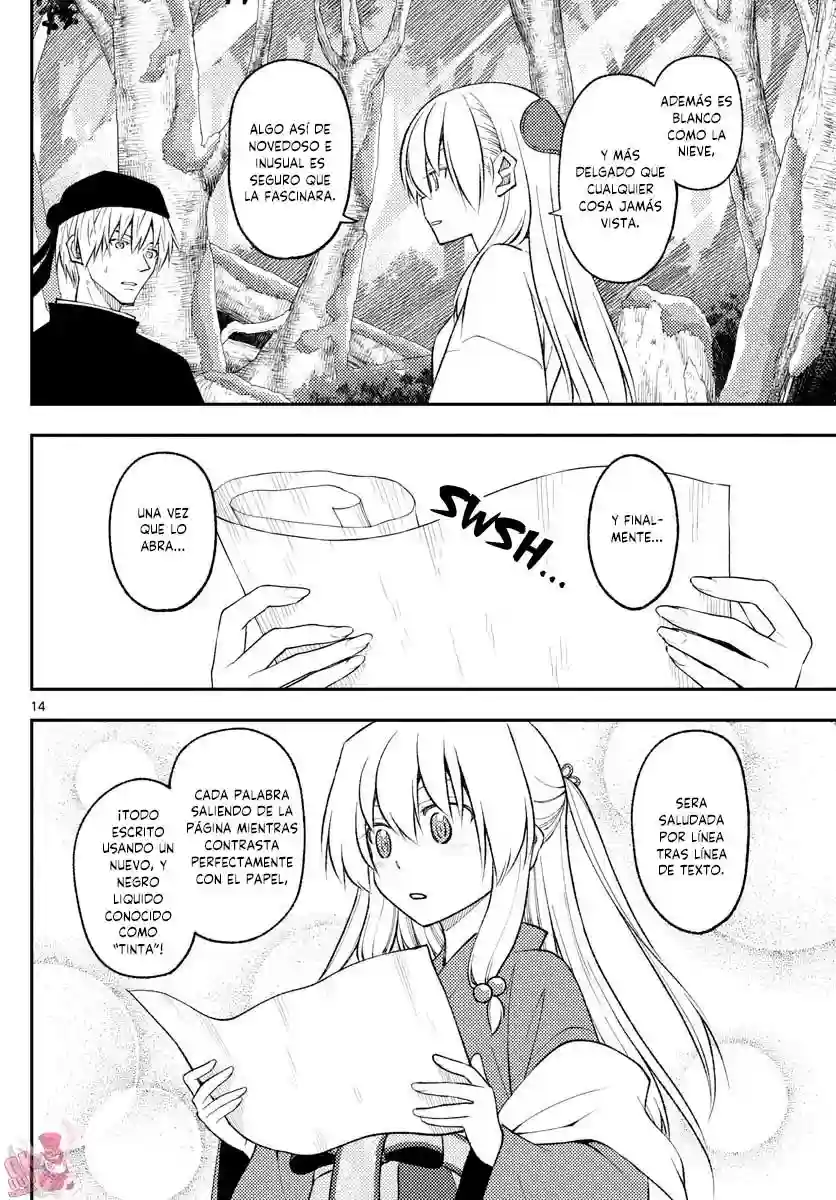 manga-img