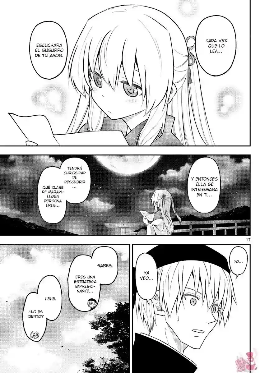 manga-img