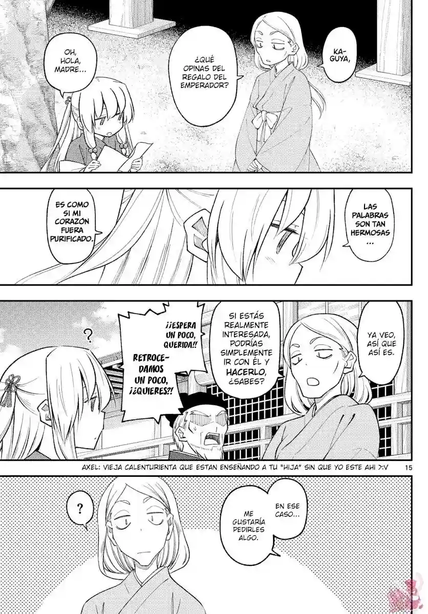 manga-img