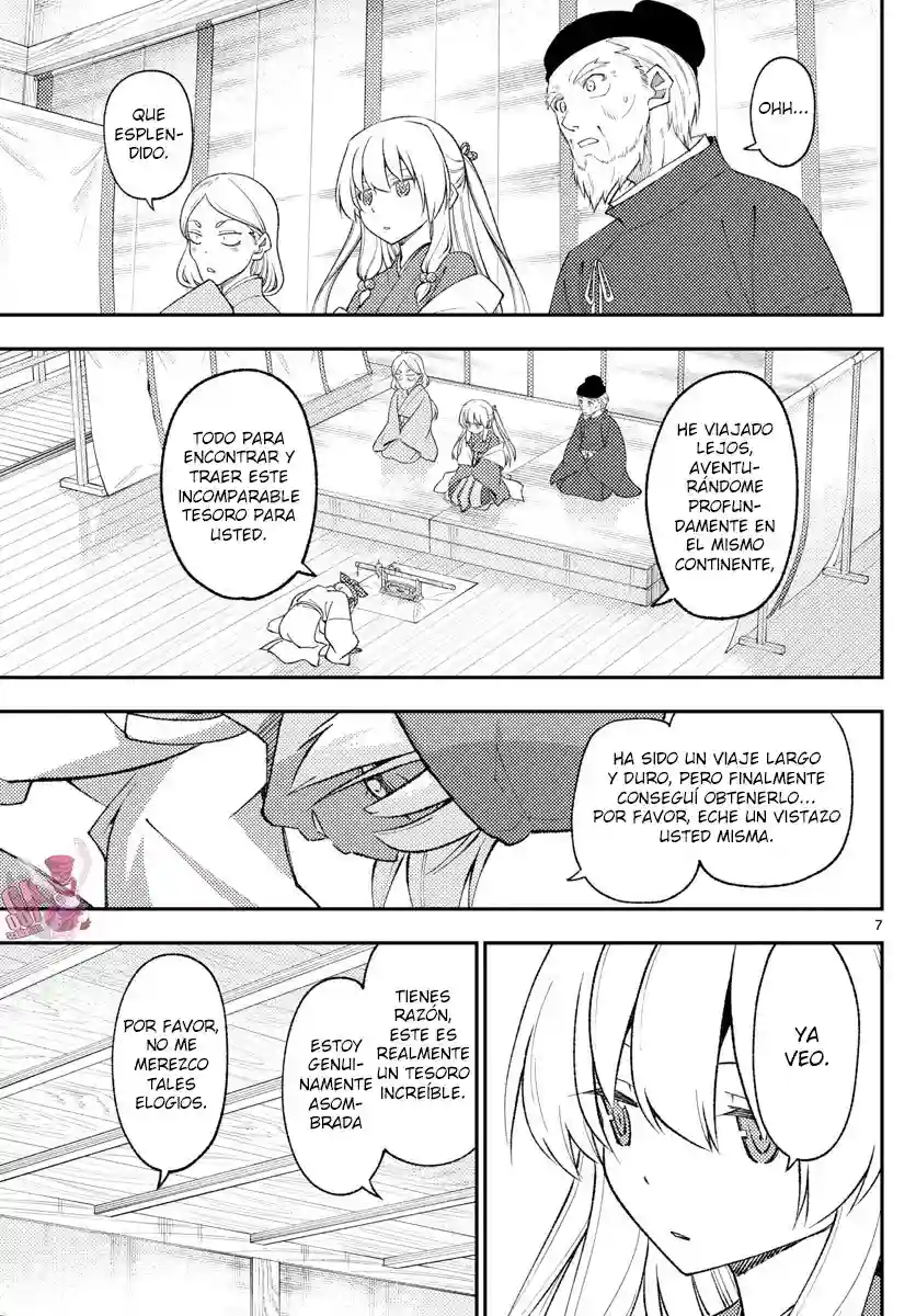 manga-img