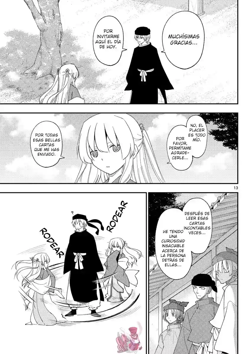 manga-img