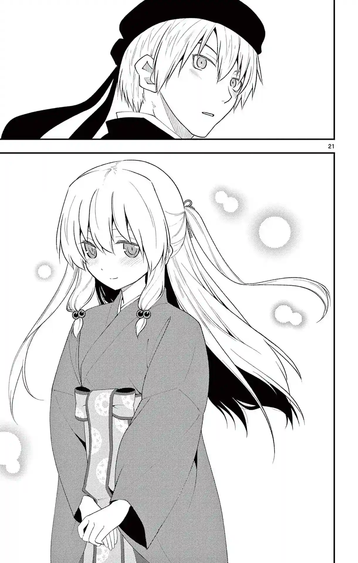 manga-img