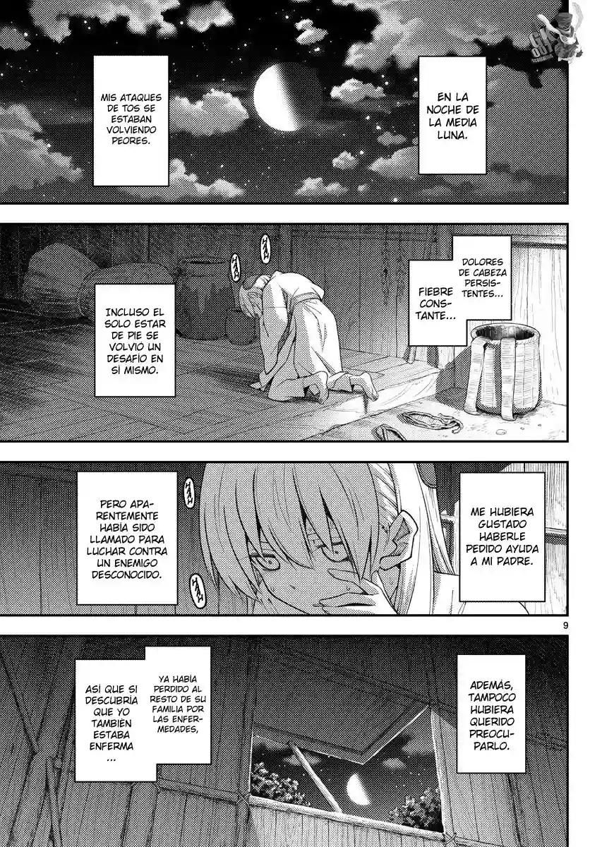 manga-img