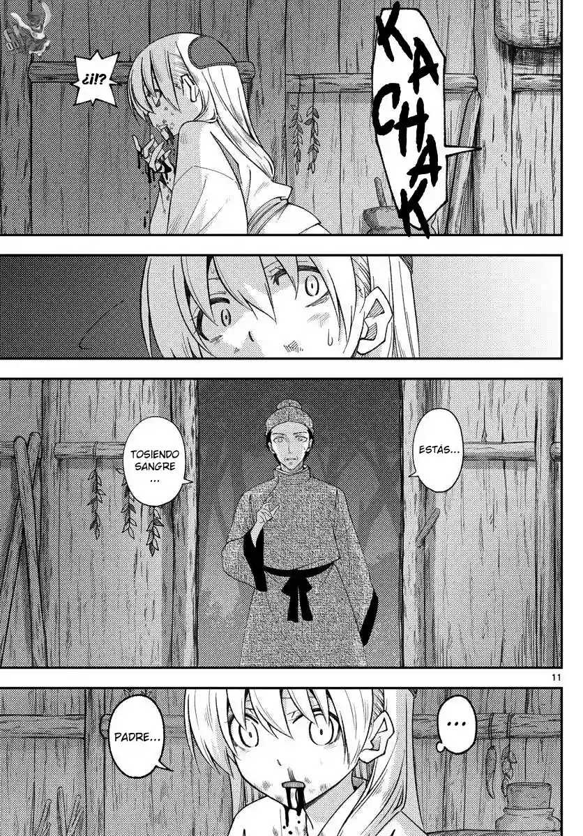 manga-img