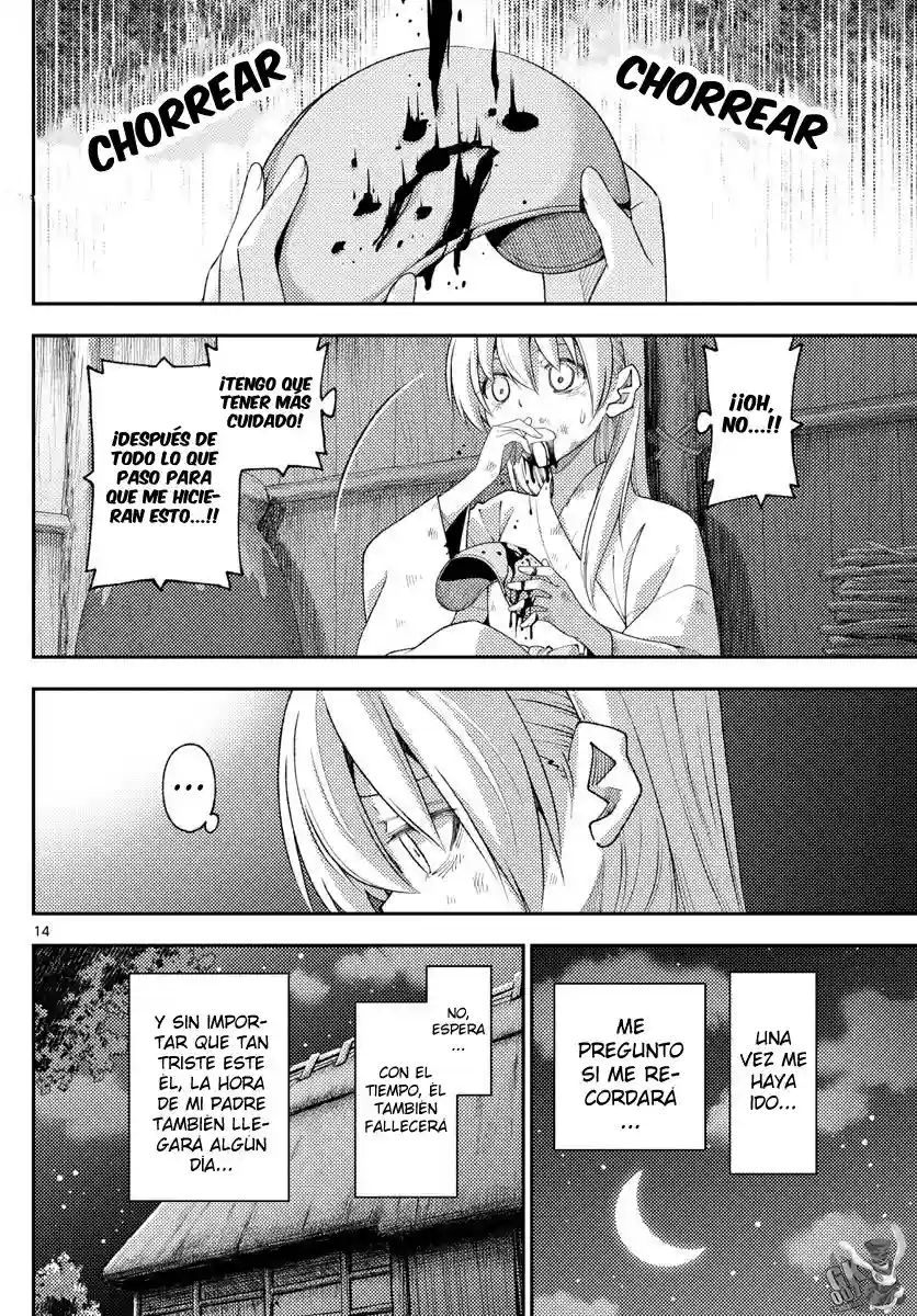 manga-img