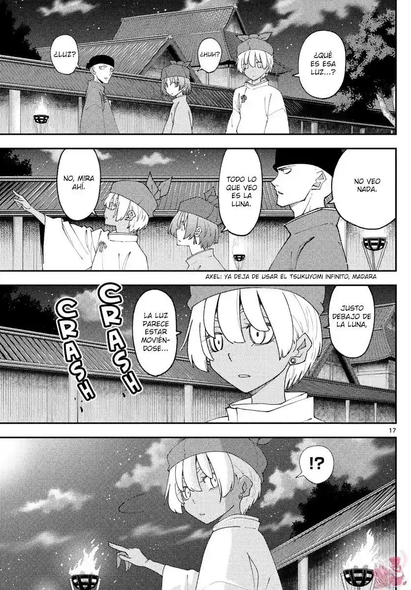 manga-img