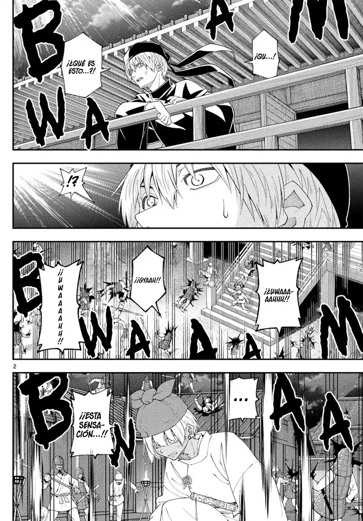 manga-img