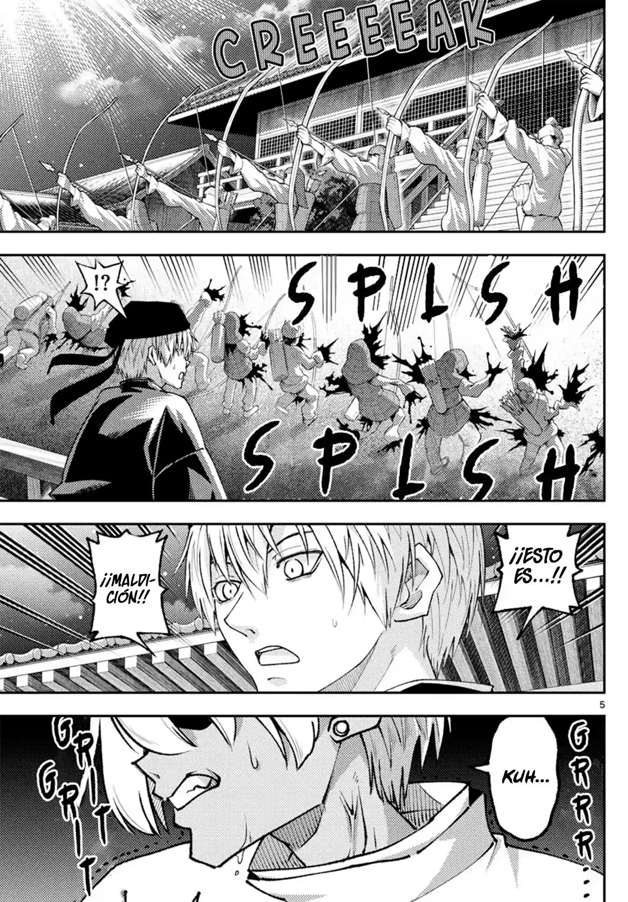 manga-img