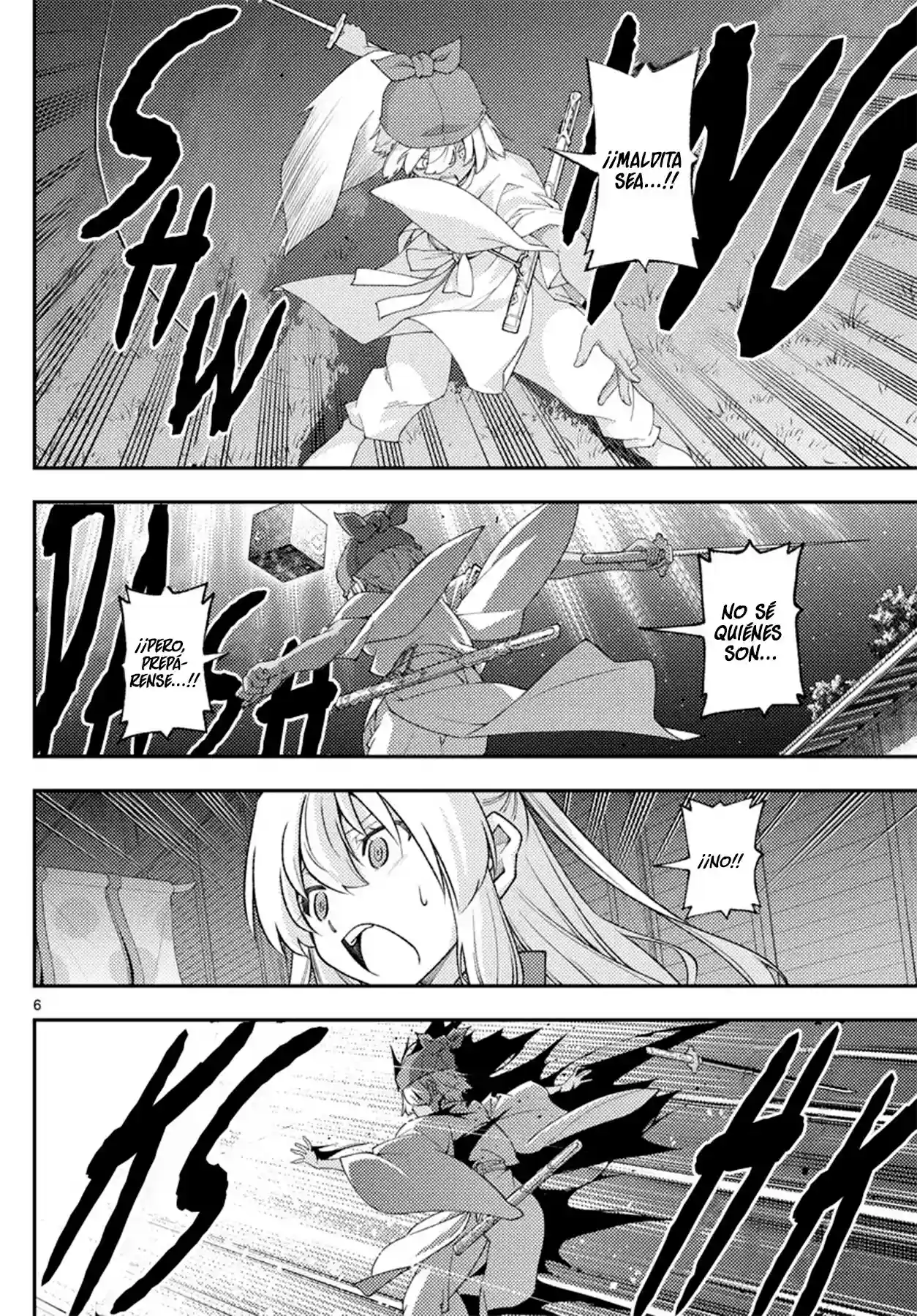 manga-img