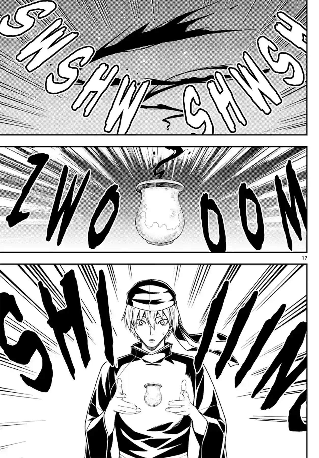 manga-img