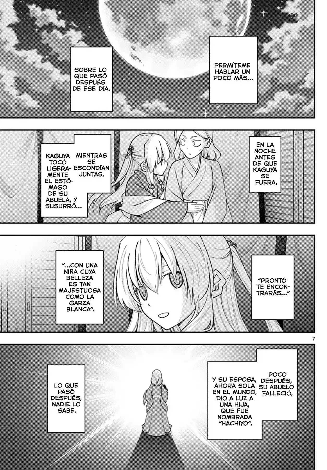 manga-img