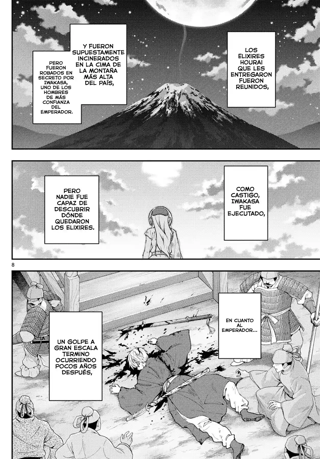 manga-img