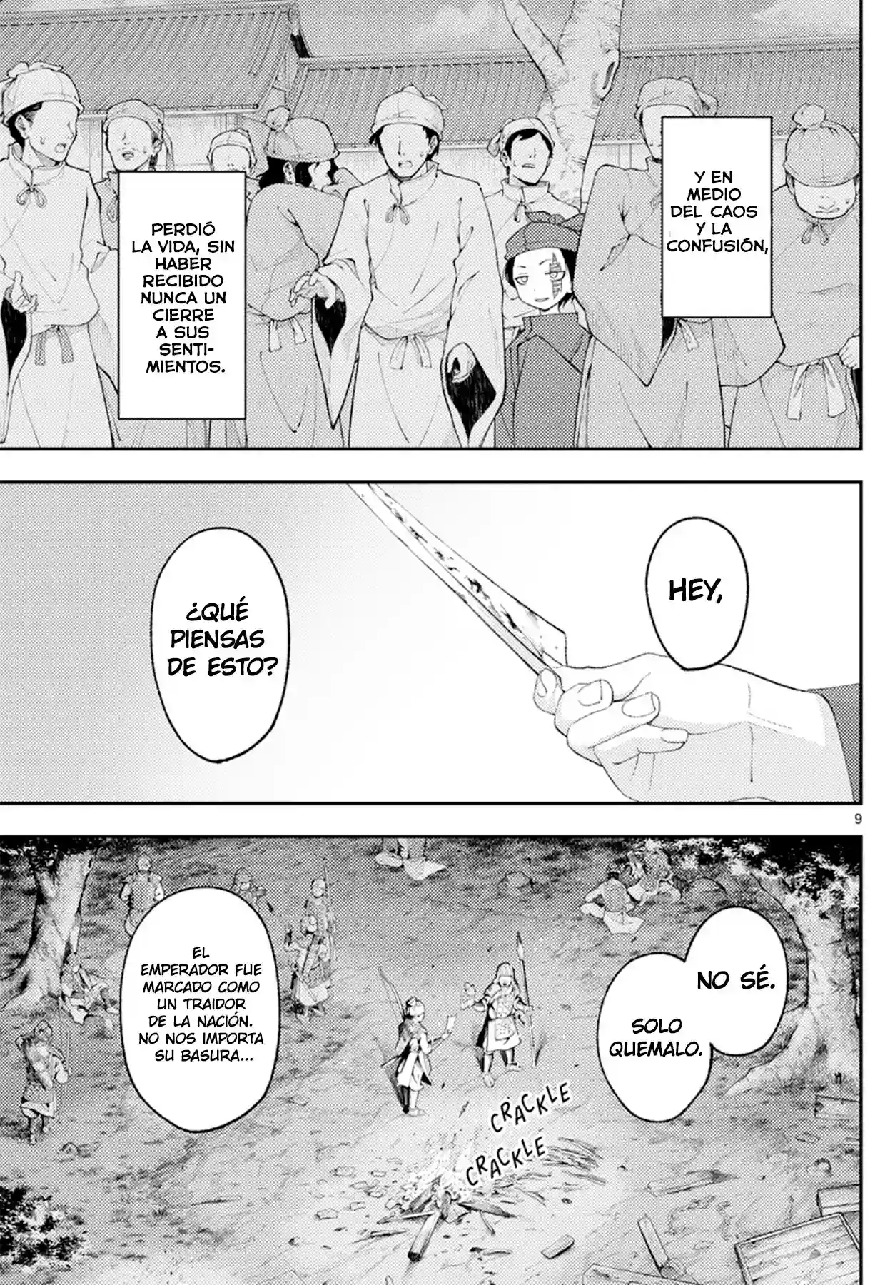 manga-img