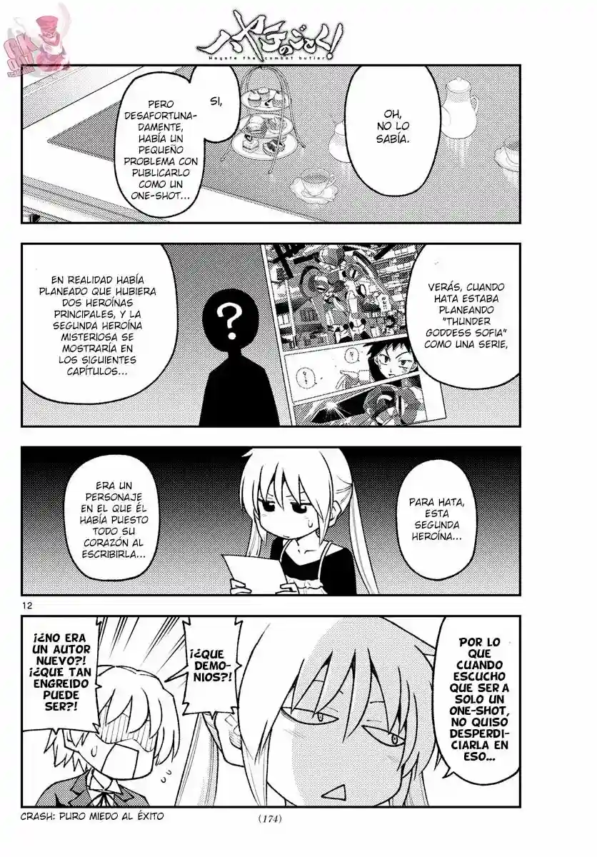 manga-img