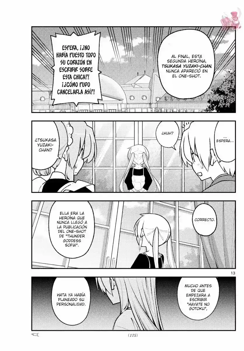manga-img