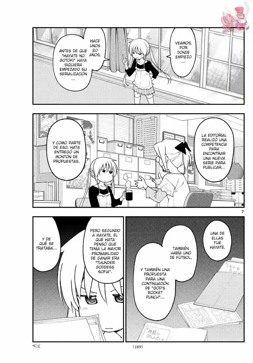 manga-img