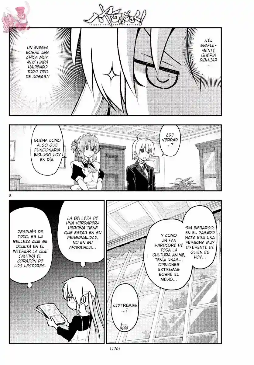 manga-img