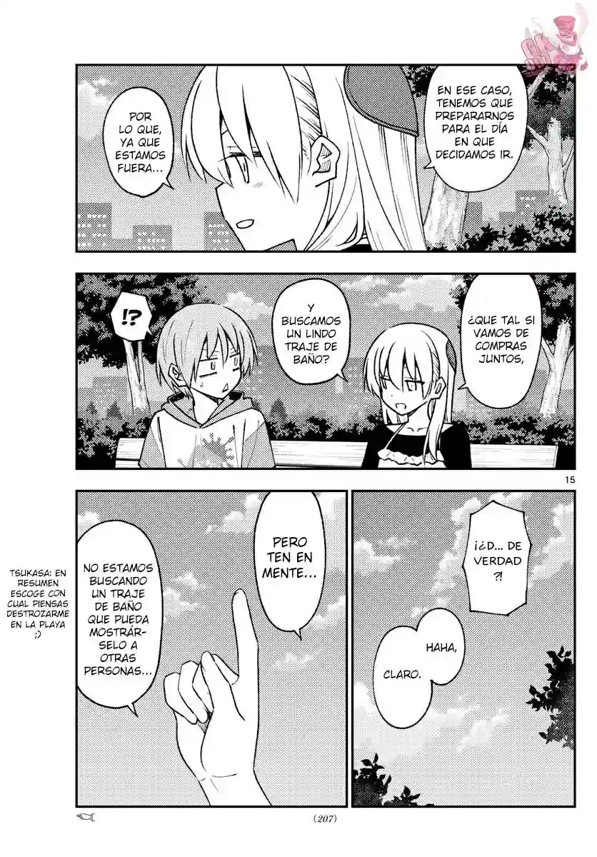 manga-img