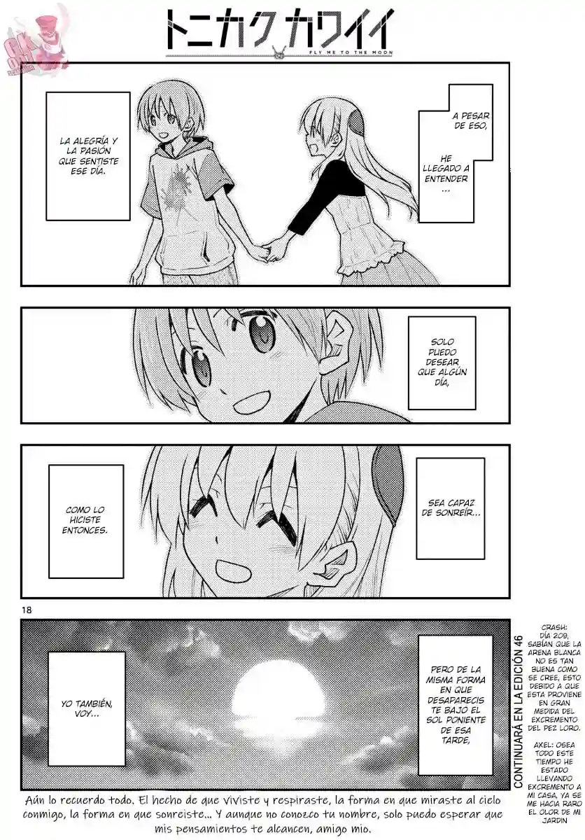 manga-img