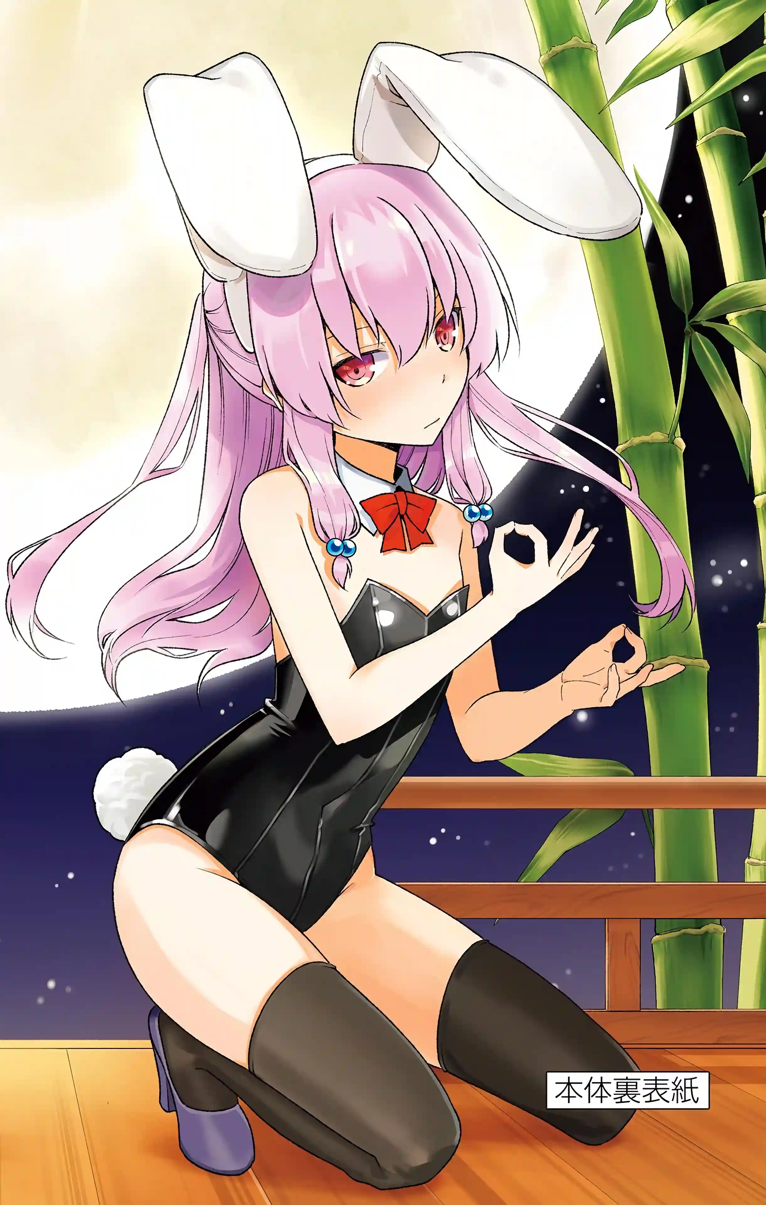 manga-img