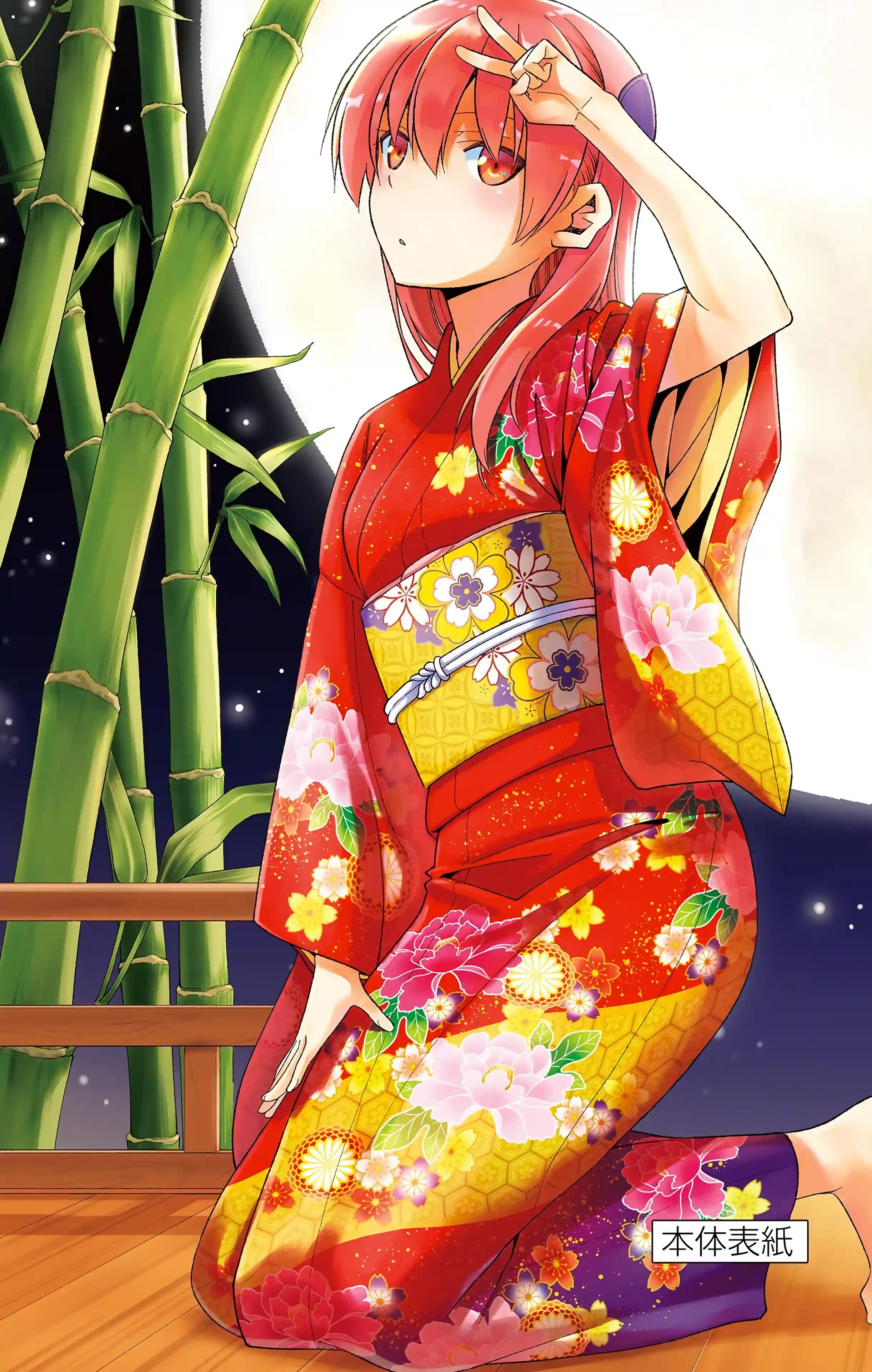 manga-img