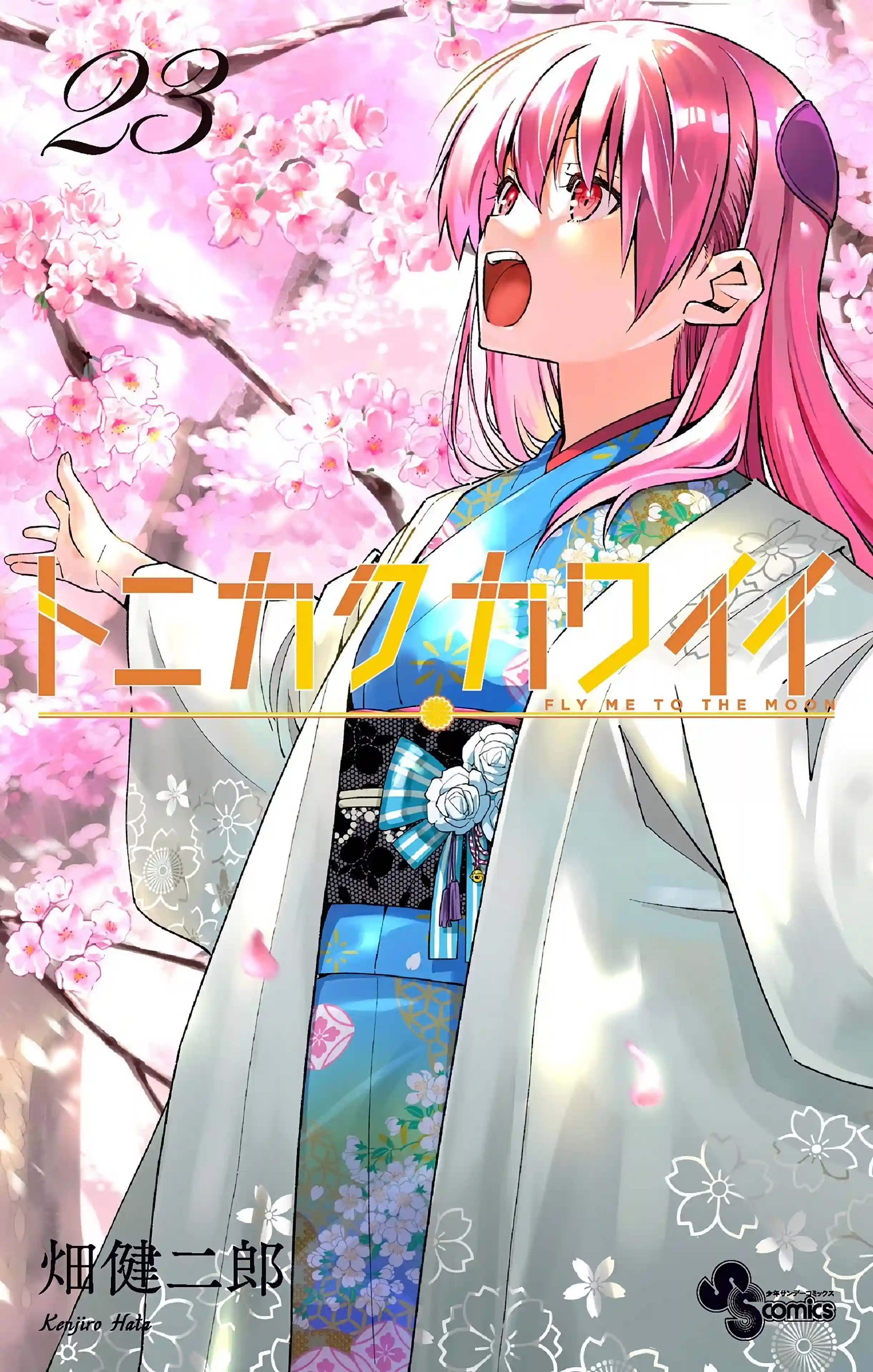 manga-img