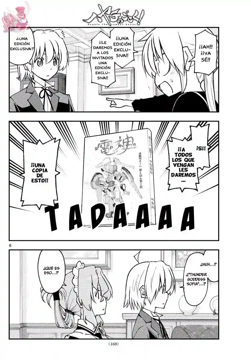 manga-img