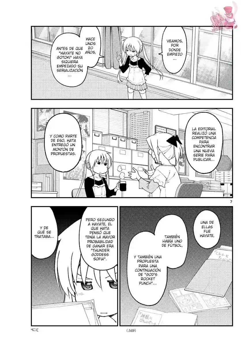 manga-img