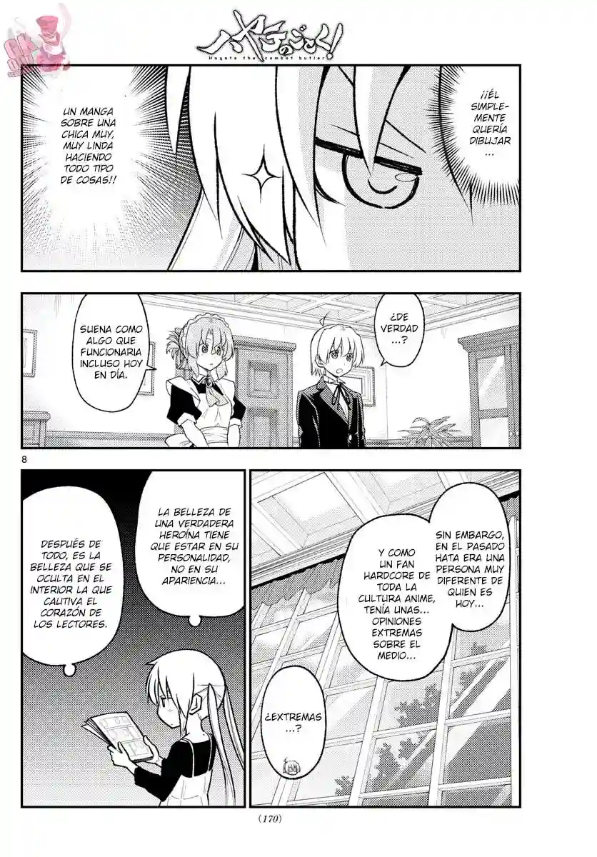 manga-img