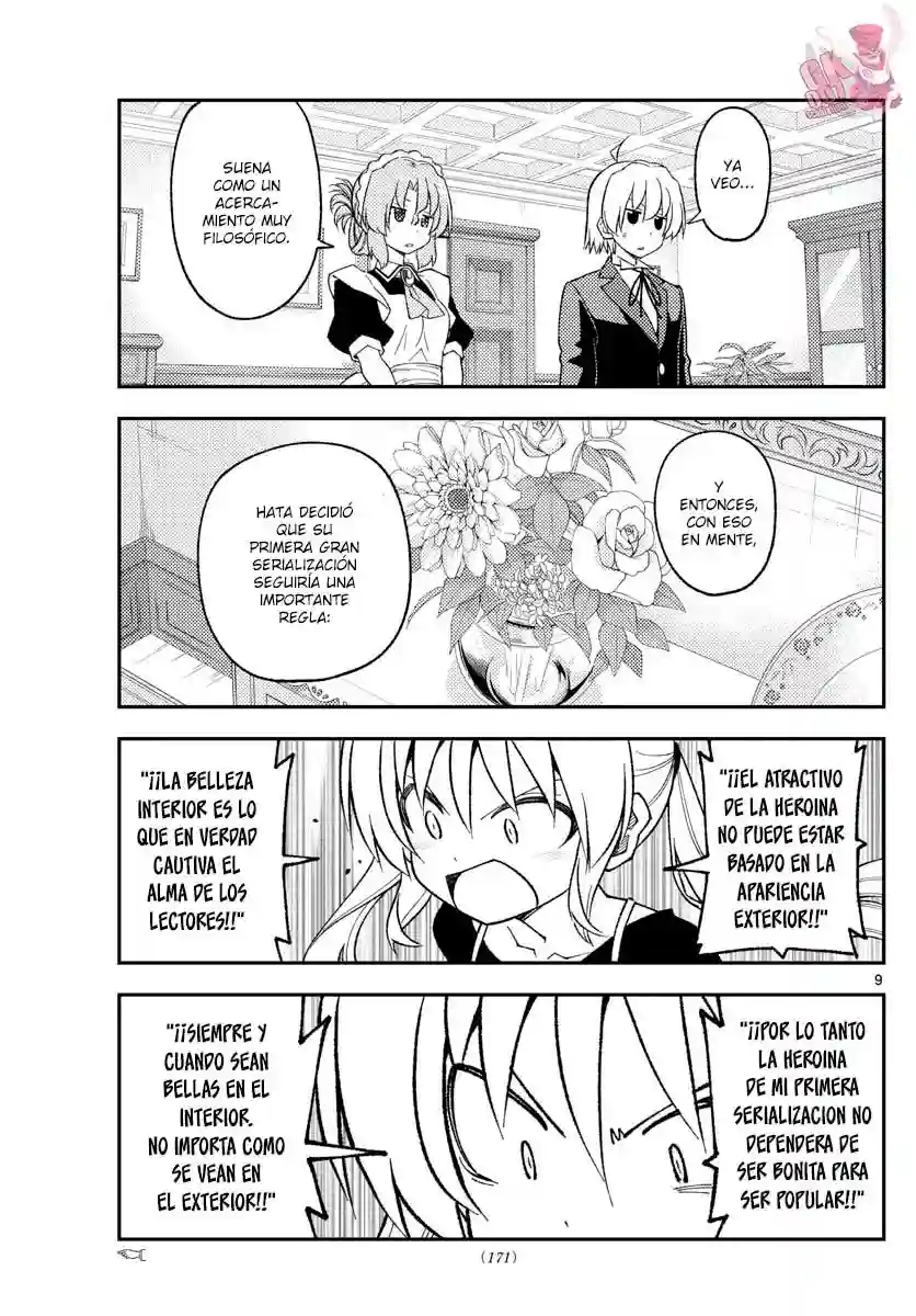 manga-img