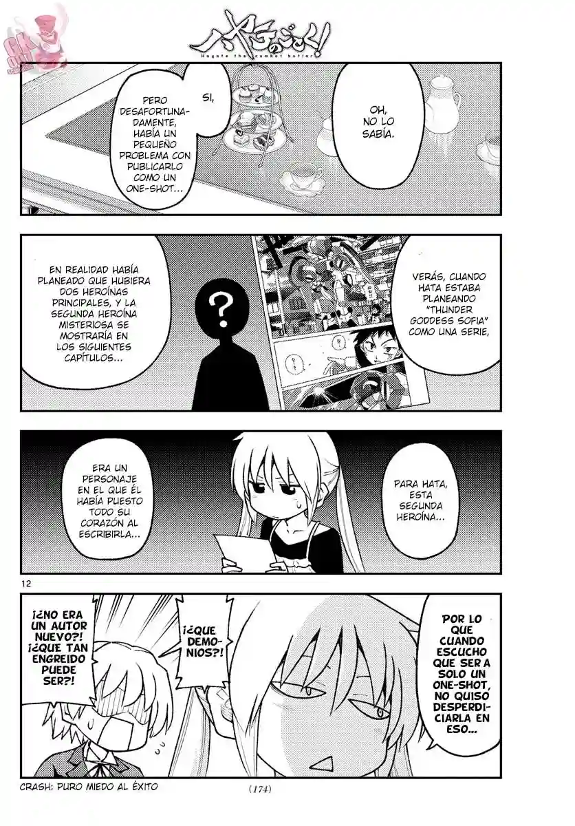 manga-img