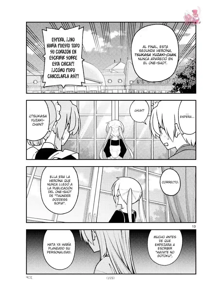 manga-img