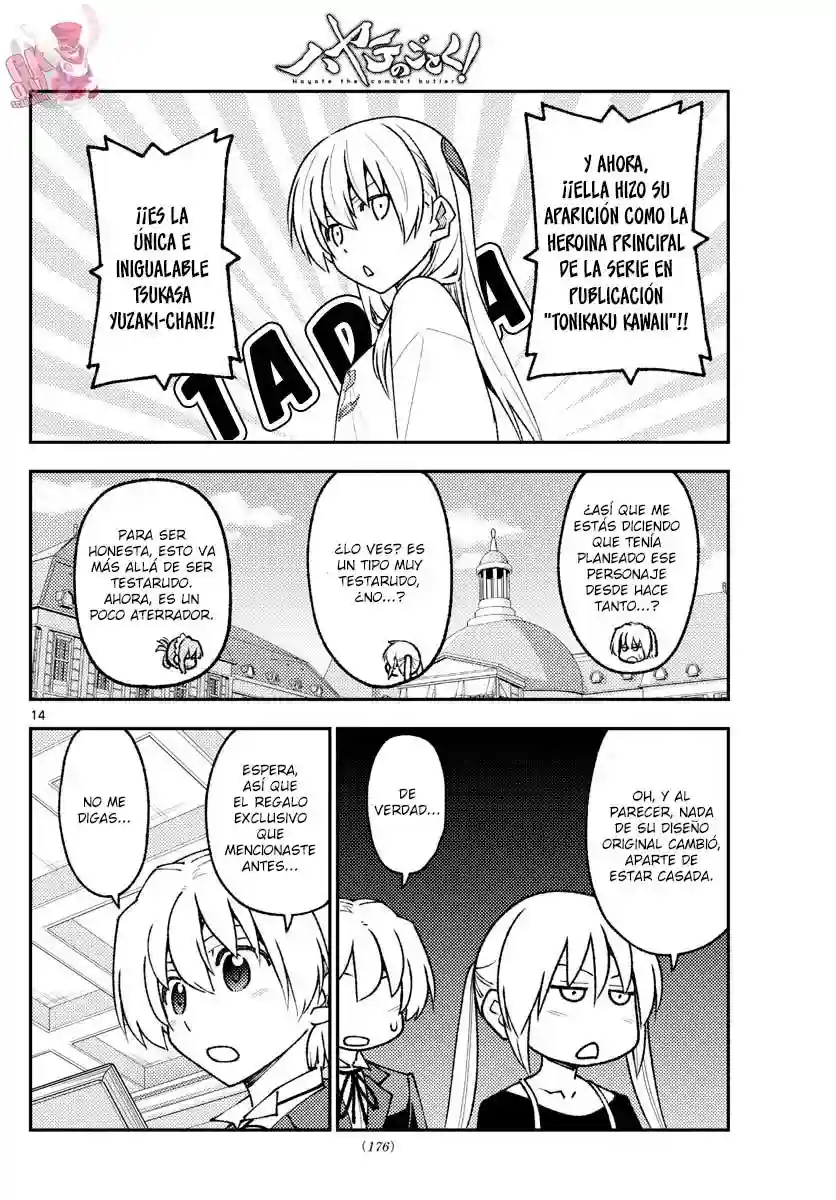 manga-img