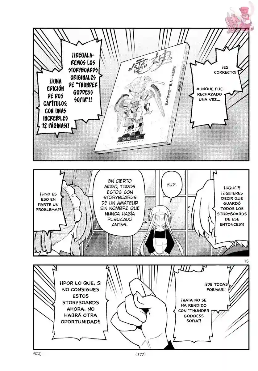 manga-img