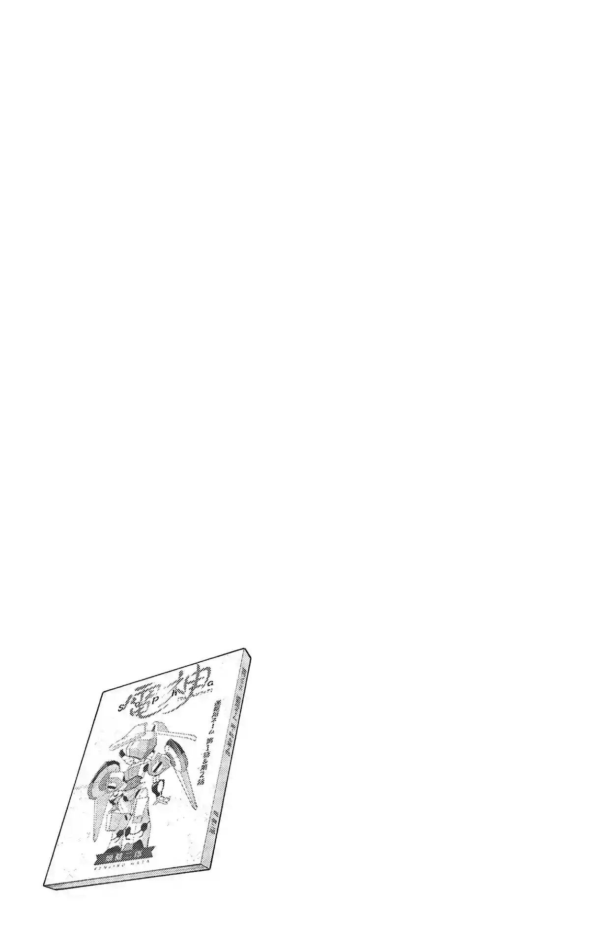 manga-img