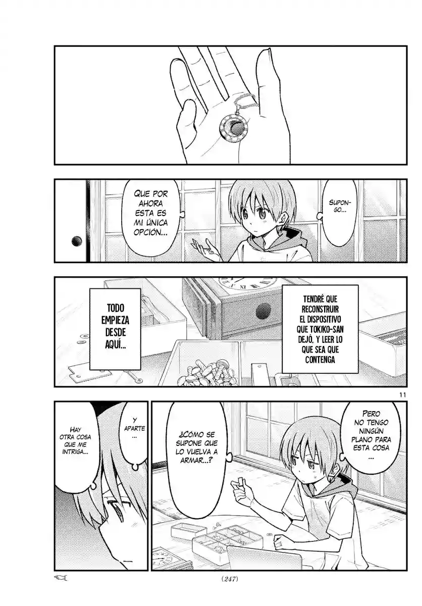 manga-img