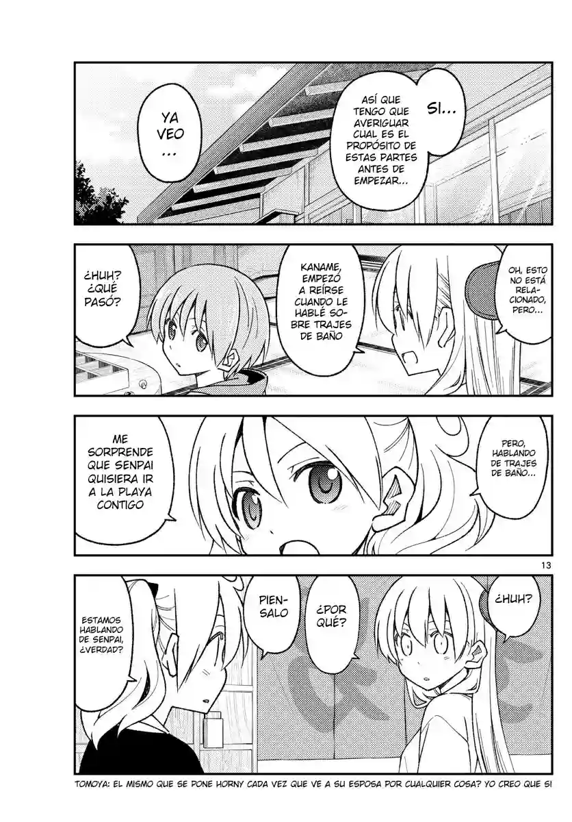 manga-img