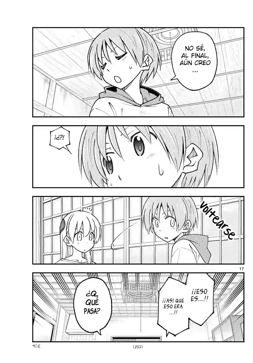 manga-img