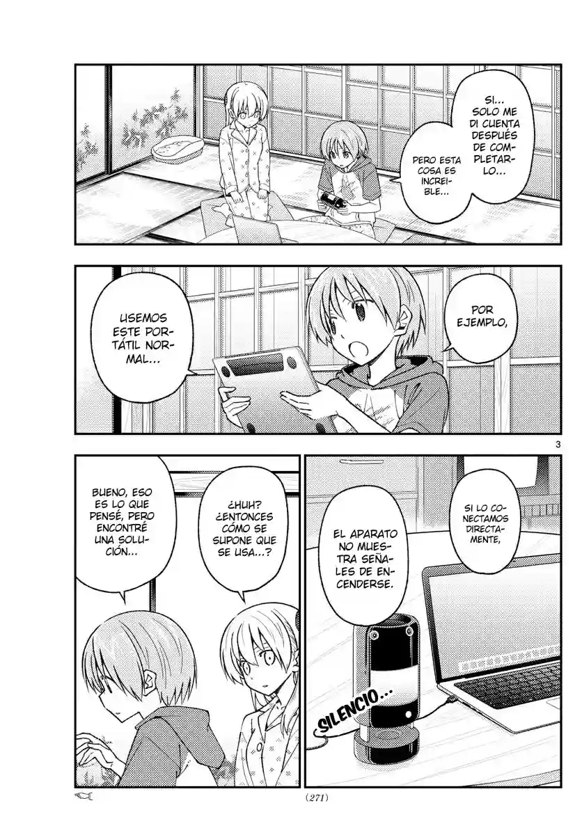 manga-img