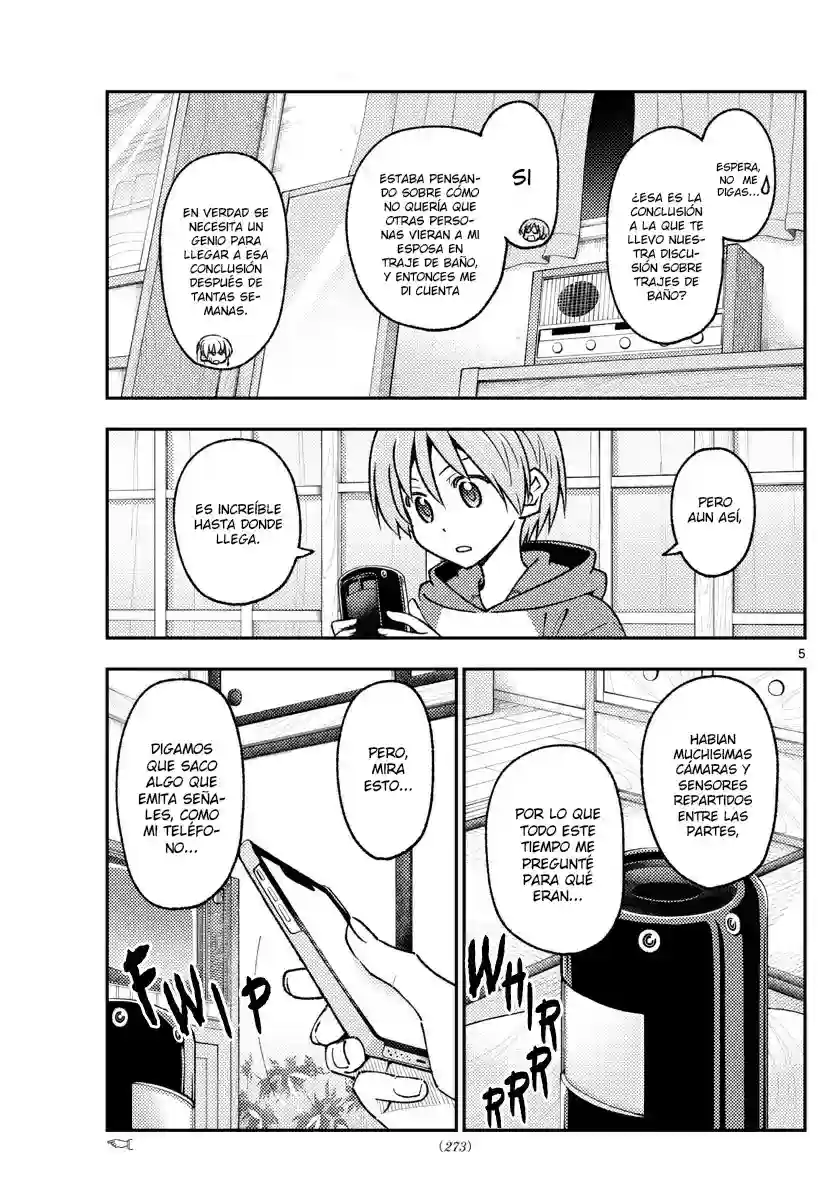 manga-img