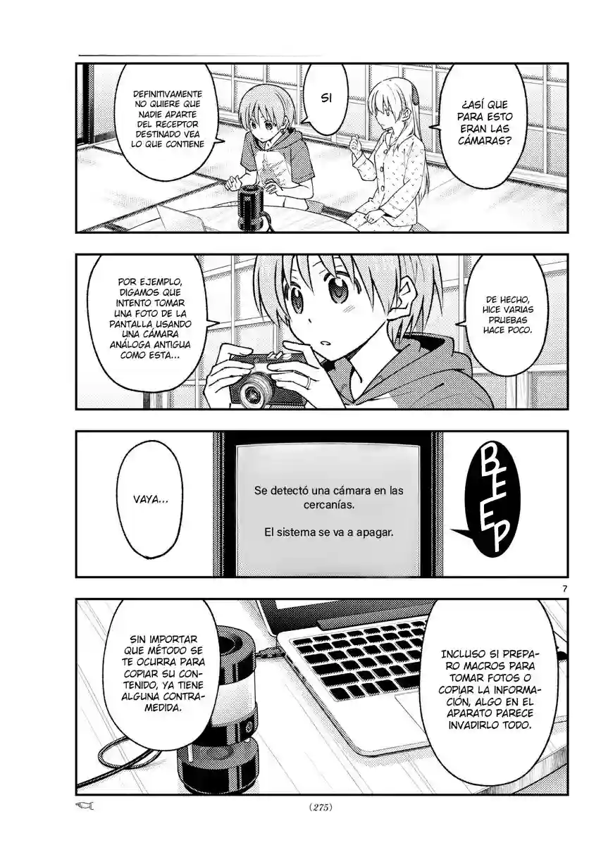 manga-img