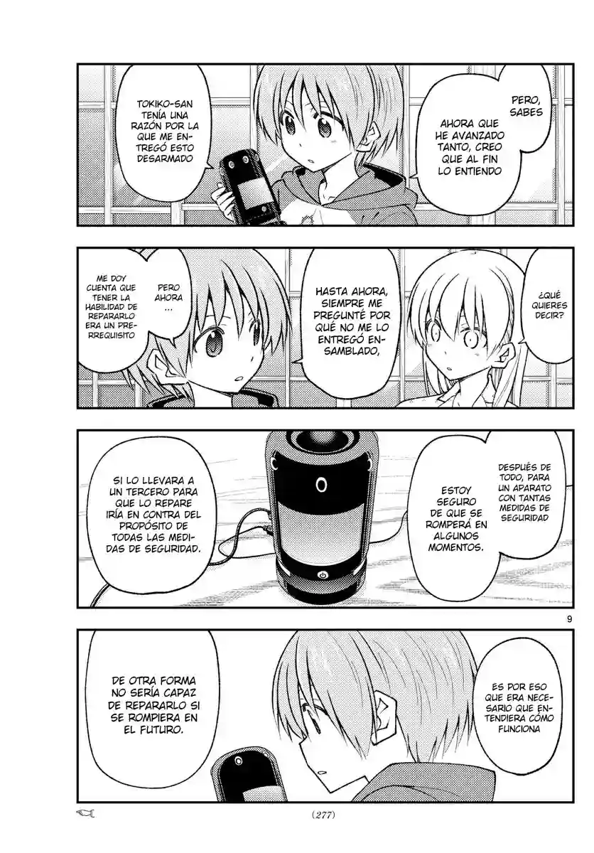 manga-img