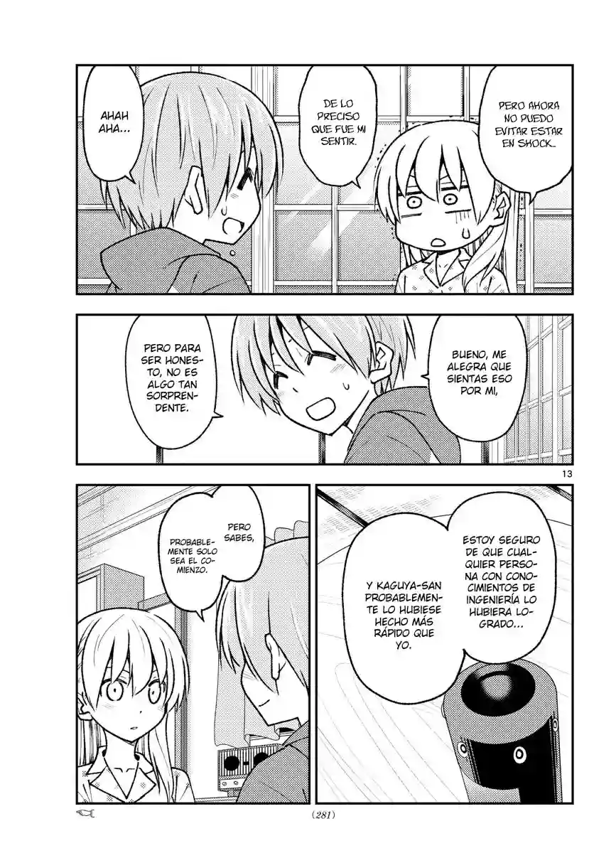 manga-img