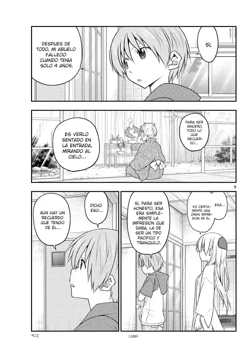 manga-img