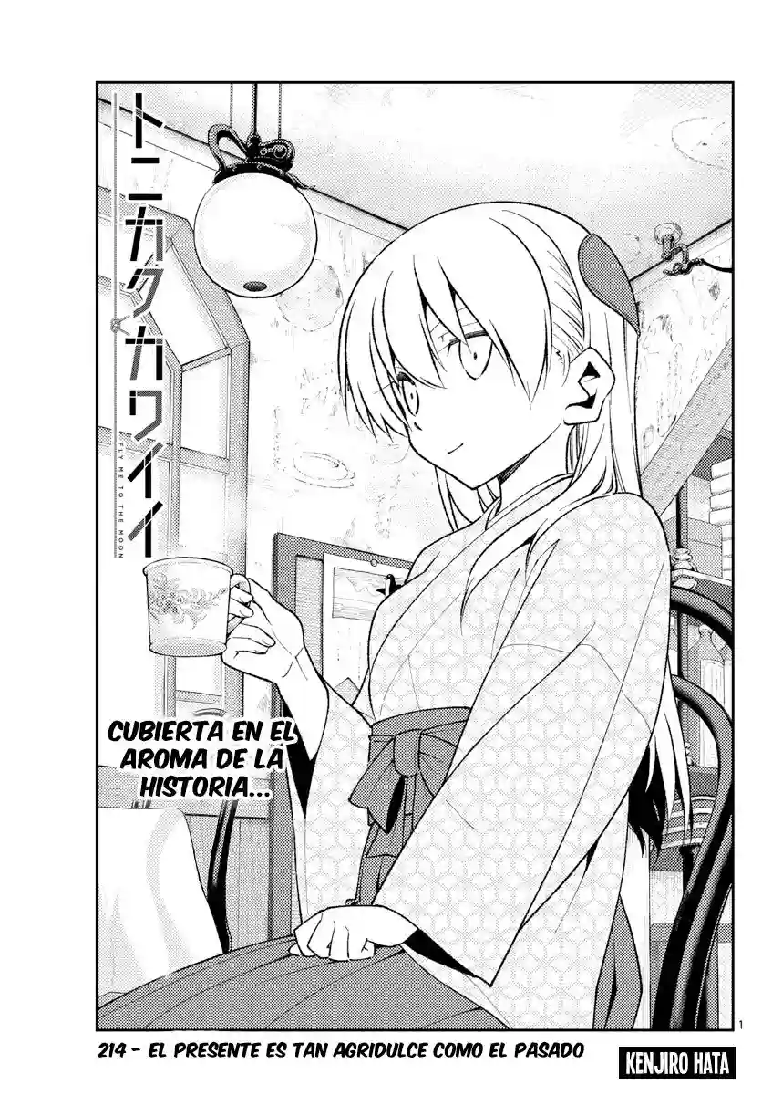 manga-img